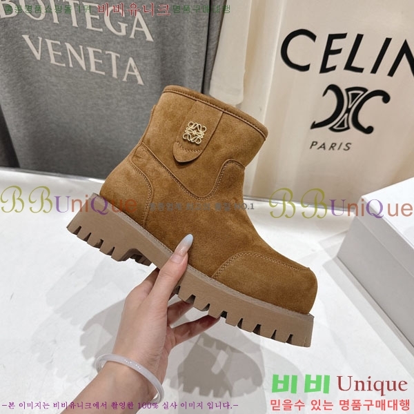 ���� �ο��� ���� 30LE7908901-1