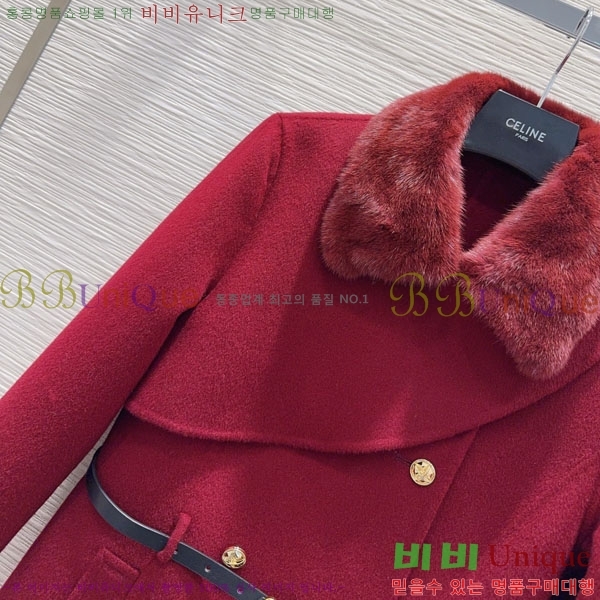 ���� ������ ��Ʈ CE130844-15