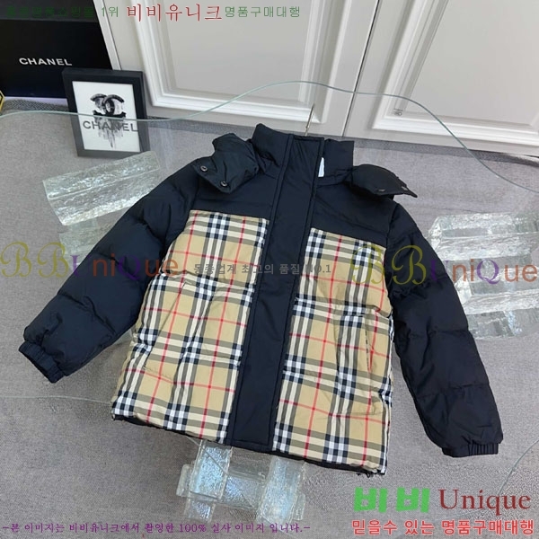 Ű�� ������ �淮 �е� B6028547