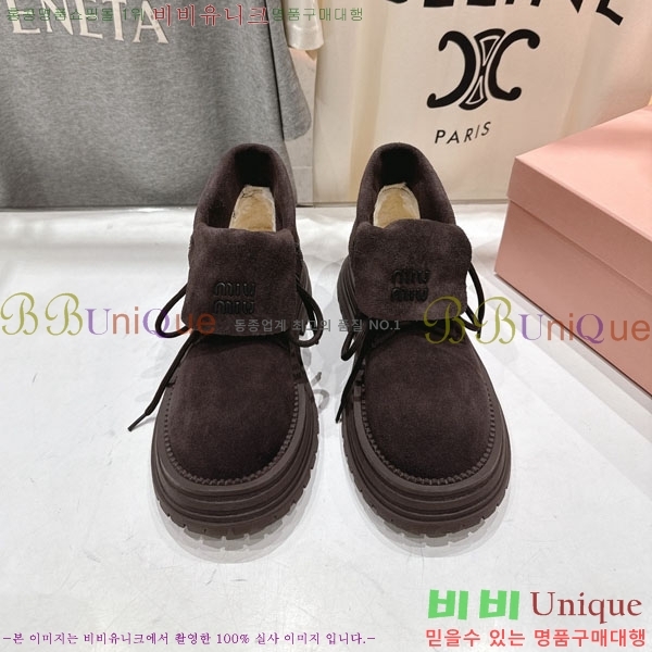 ���� �̿�̿� ����ž 35MU902255-1