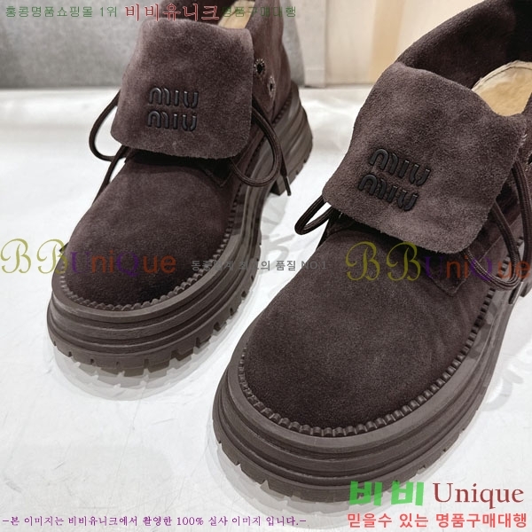 ���� �̿�̿� ����ž 35MU902255-1