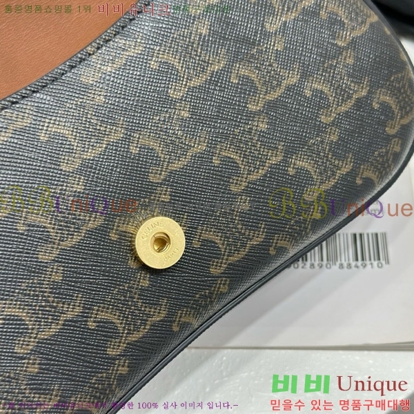 #������ Ʈ������ ƾ �Ѷ� �ڵ�� 119533-2101