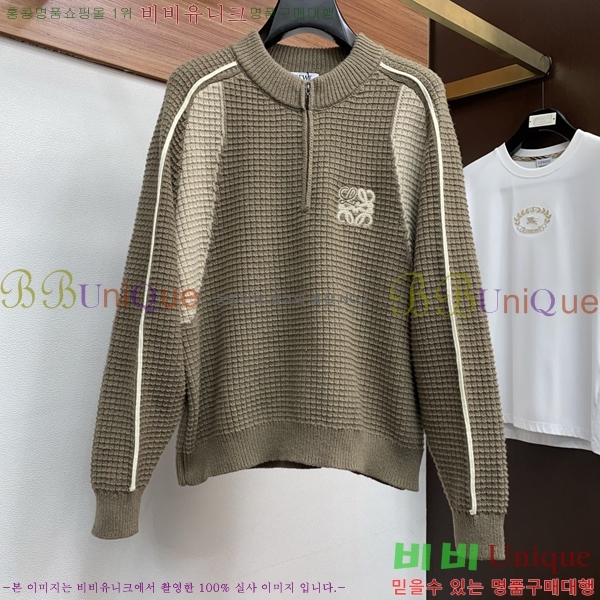 ���� �ο��� ������ LW1256357-3