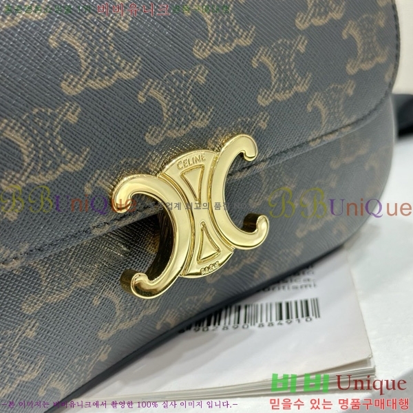 #������ Ʈ������ ƾ �Ѷ� �ڵ�� 119533-2101