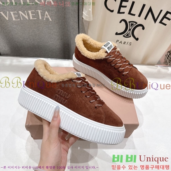 ���� �̿�̿� ����Ŀ�� 30MU902254-3