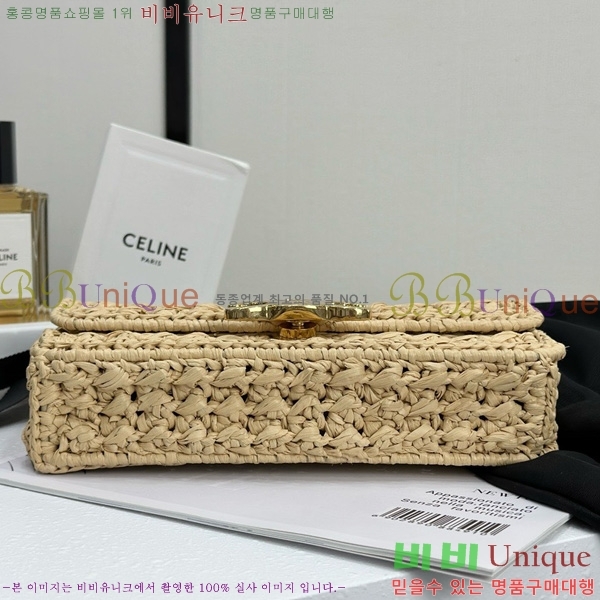 #������ ü�� ����� Ŭ���� �� ���Ǿ� ����Ʈ �ؽ�Ÿ�� ���߷� 197993-1001