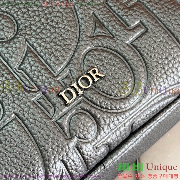 #��� ���̴� 2.0 ������ 1ESBO065-101