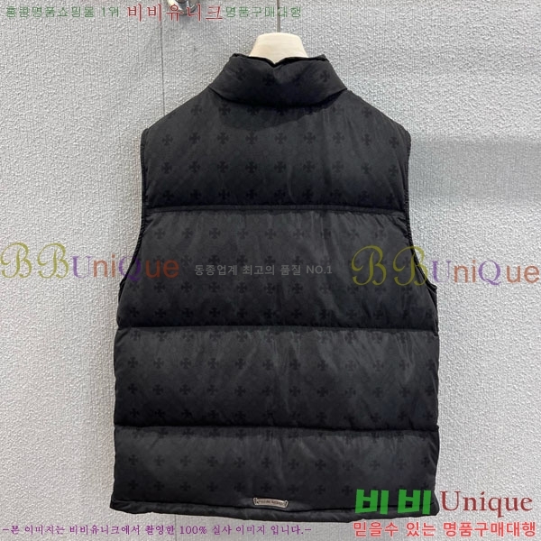 ���� ũ������ �ٿ� �е� ���� CH2516385-5