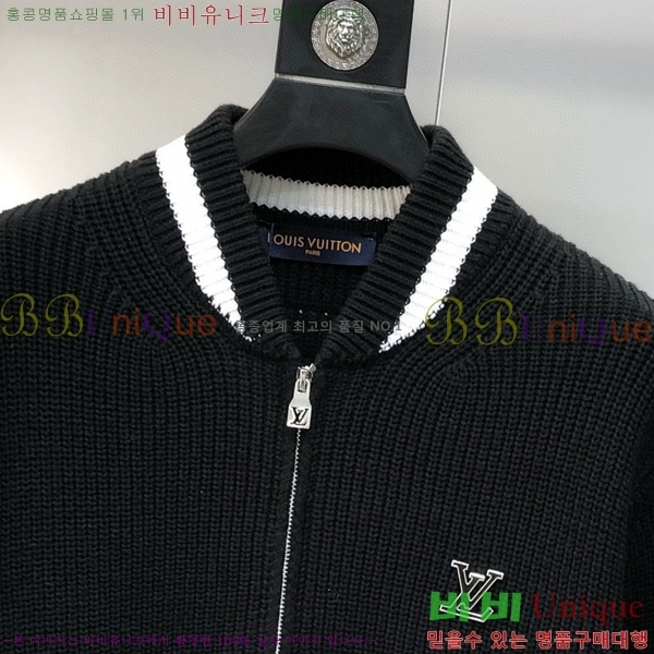 ���� ���̺��� ��Ŷ LV3473952-1