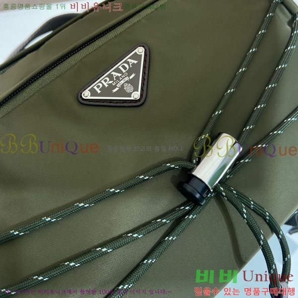 #����� ���ǵ�� �� ���Ϸа� ���� ����� ��Ʈ�� 2VH201-101