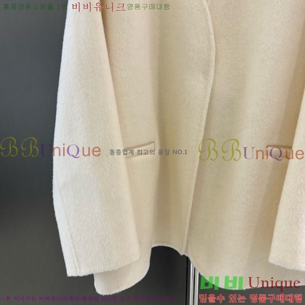 ���� ��**�� ��Ʈ MAXM127065-6