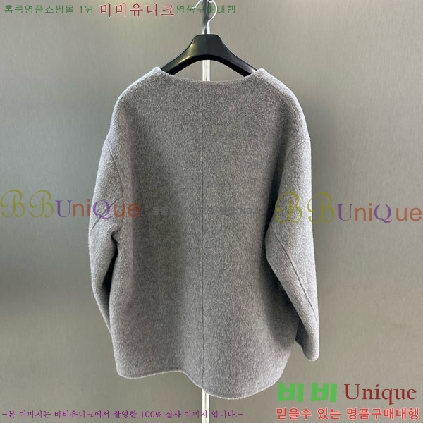 ���� ��**�� ��Ʈ MAXM127065-7