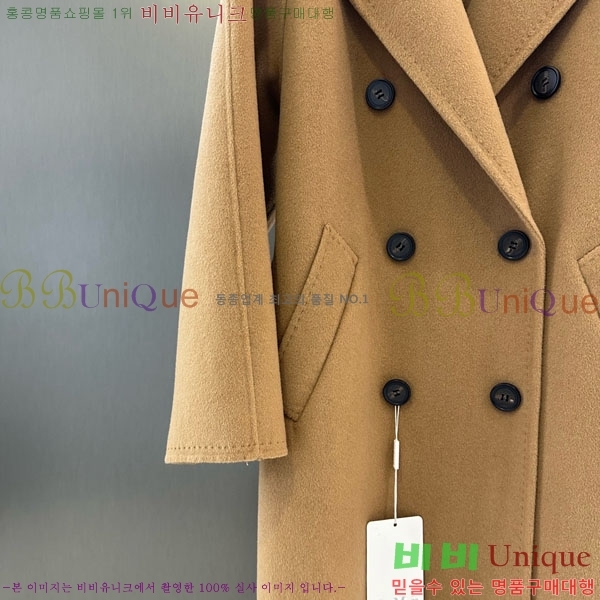 ���� ��**�� ��Ʈ MAXM127065-8