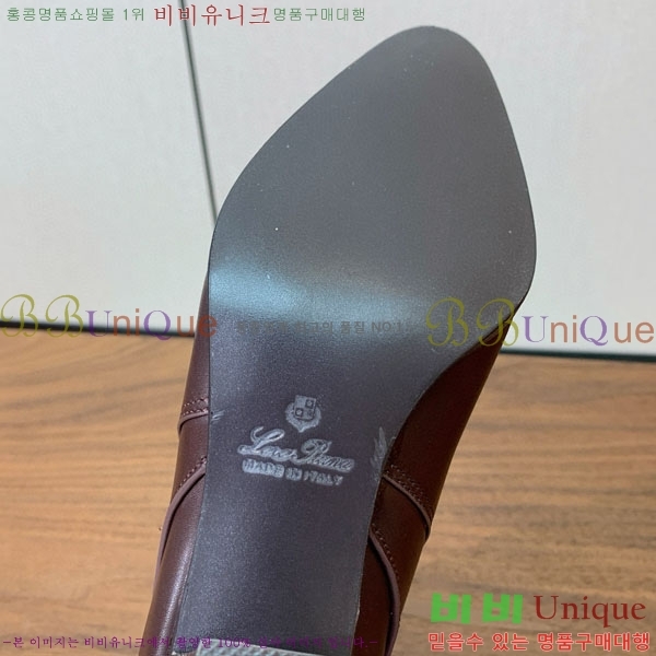 ���� �η�**�� ���� C2726660-1 �� 7cm