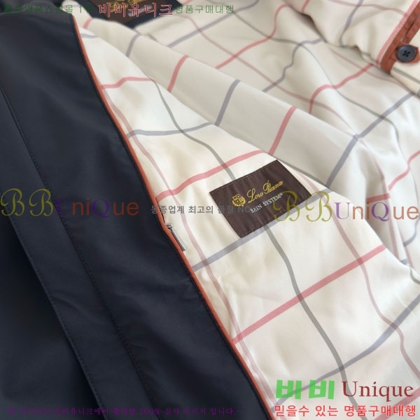 ���� �η�**�� ��Ŷ LP5368149-1