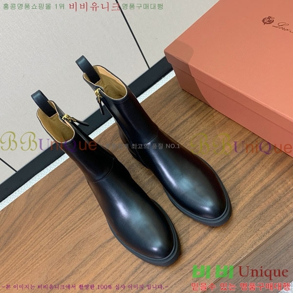 ���� �η�**�� ���� C2726661-1