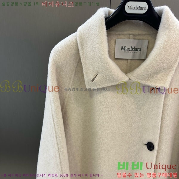 ���� ��**�� ��Ʈ MAXM127065-10