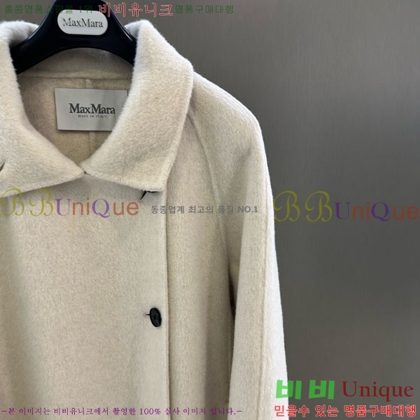 ���� ��**�� ��Ʈ MAXM127065-10