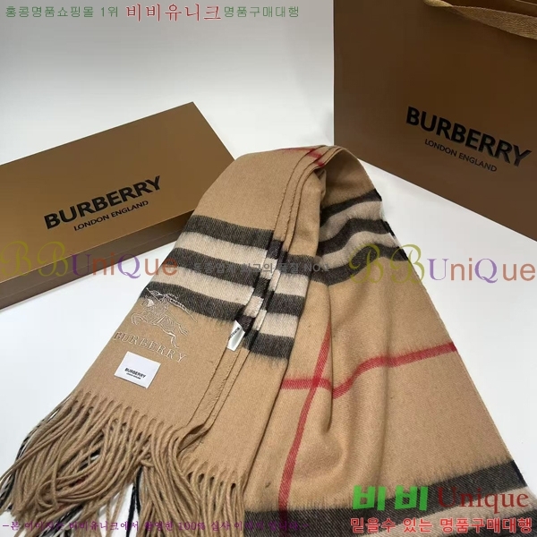 #������ ���÷�/��ī�� BU5557991-1