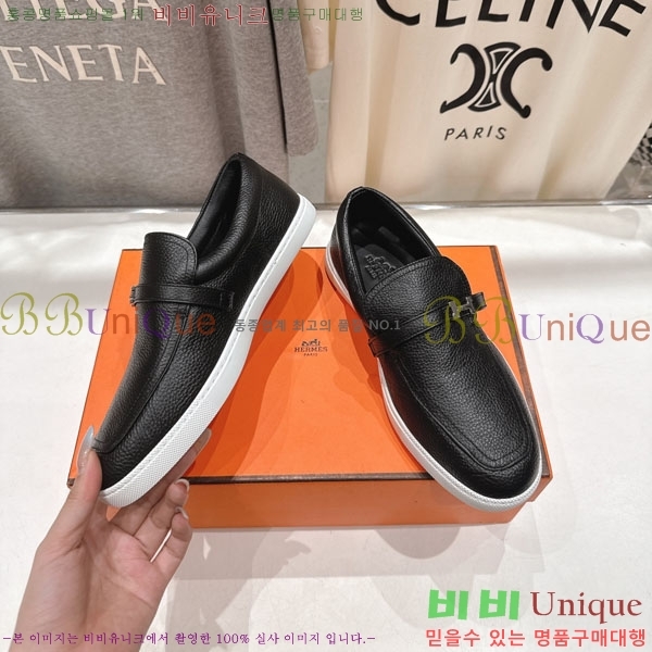 �����޽� ������ ����Ŀ�� 3H710056-5