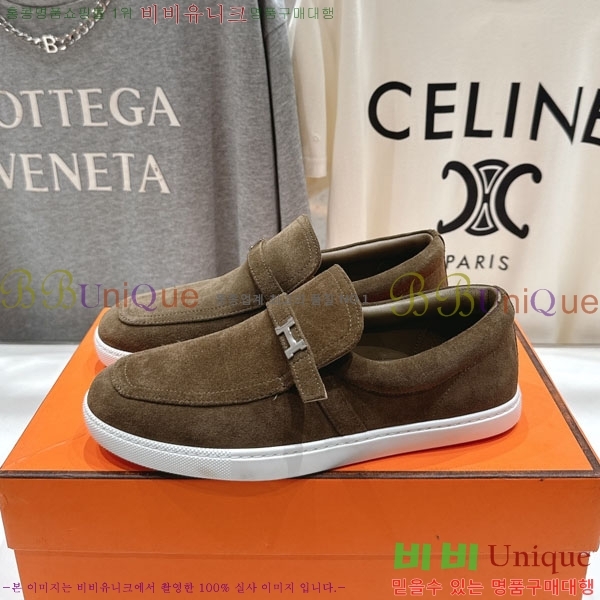 �����޽� ������ ����Ŀ�� 3H710056