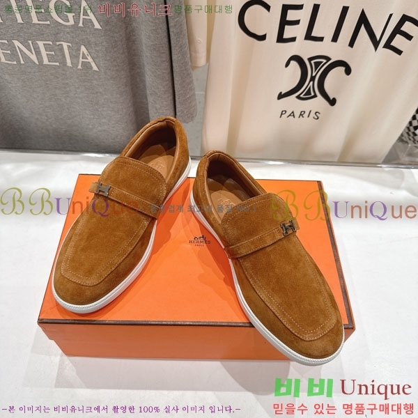 �����޽� ������ ����Ŀ�� 3H710056-4