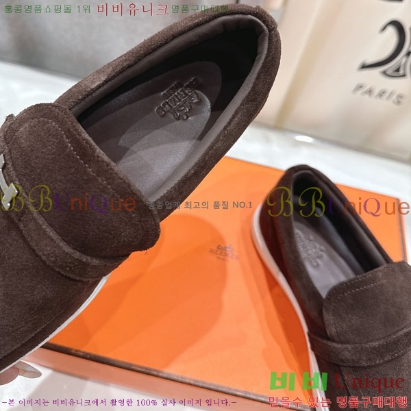 �����޽� ������ ����Ŀ�� 3H710056-2