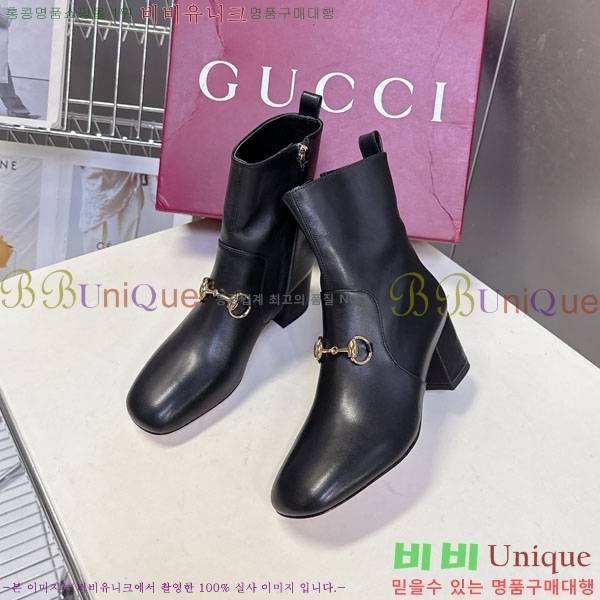 ���� ���� ���� GU599991-4