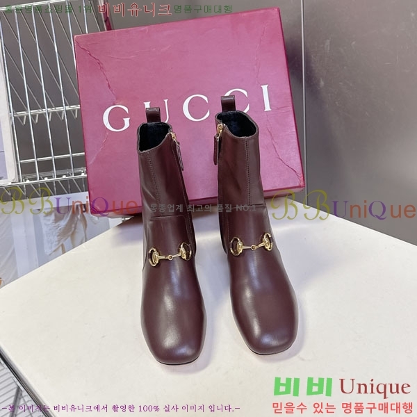 ���� ���� ���� GU599991-2