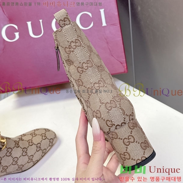 ���� ���� ���� GU599991