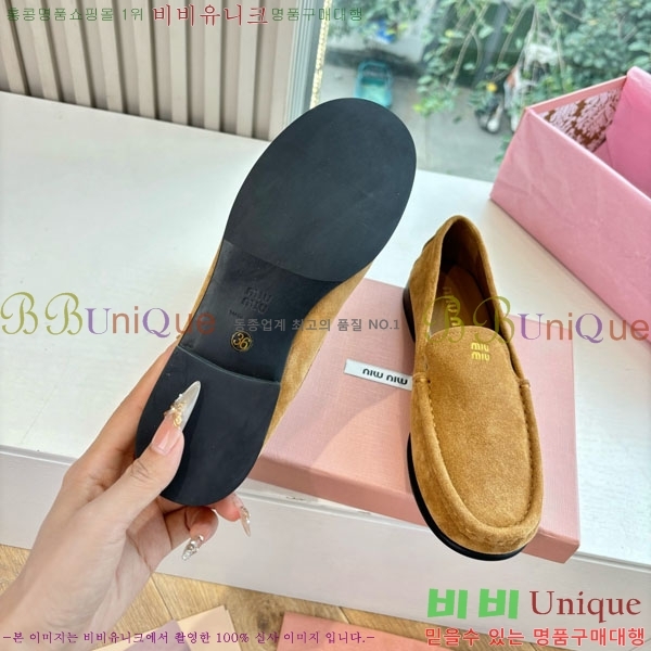 �̿�̿� �÷� ���� 2MU7201-1