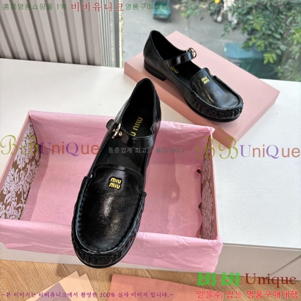 �̿�̿� �÷� ���� 2MU7200