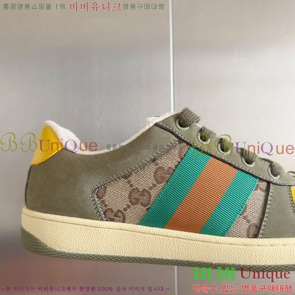 ���� ����Ŀ�� �������� GG240702-8