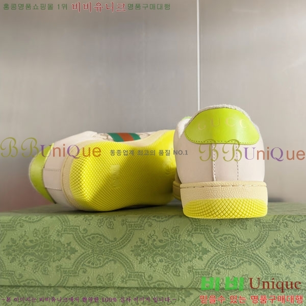 ���� ����Ŀ�� �������� GG240702-6