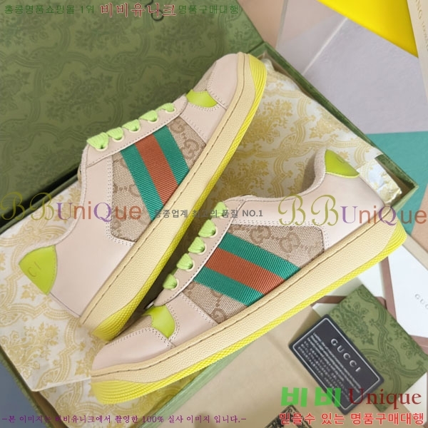 ���� ����Ŀ�� �������� GG240702-6