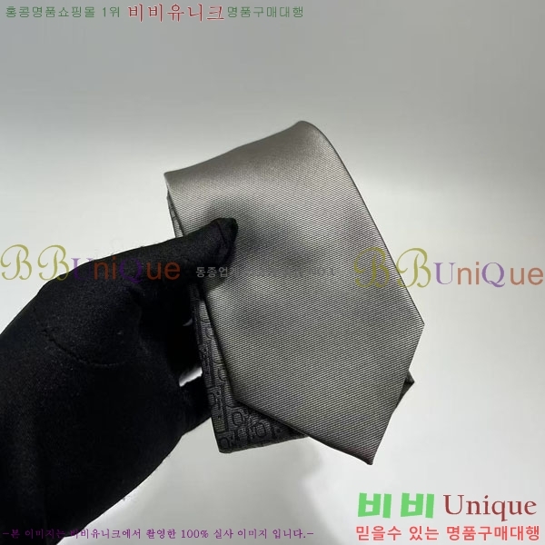 #��� �̷��� ��Ÿ�� DOI5892-5