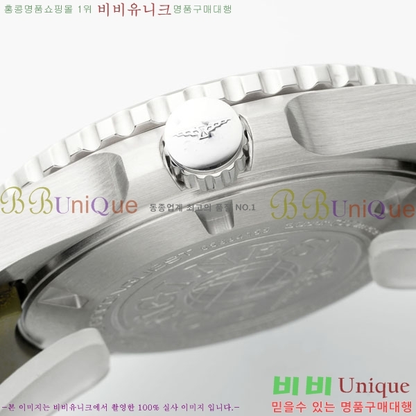 ���� �����ƽ GTM �ð� 41mm L660550-1