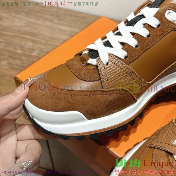 �����޽� ����Ŀ�� �������� H7499906-8