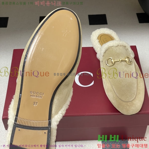 ���� �� ������ GU599990-4