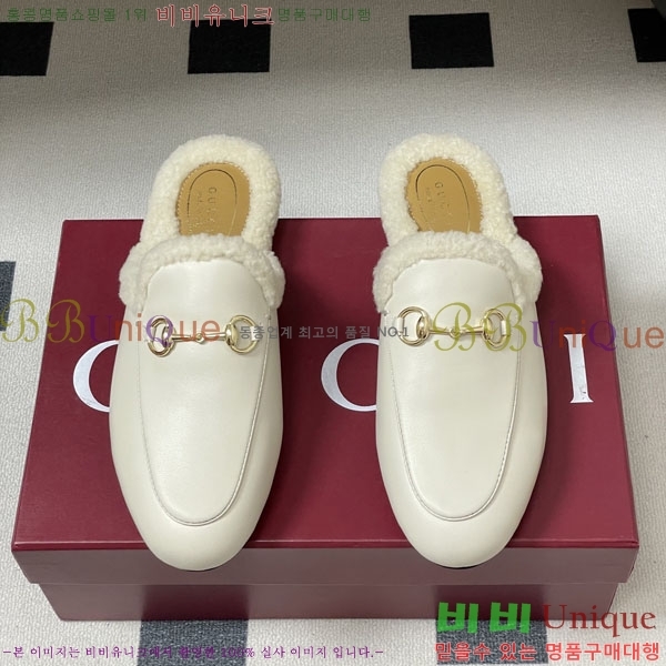 ���� �� ������ GU599990