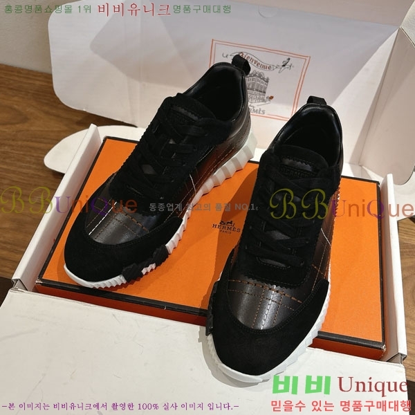 �����޽� ����Ŀ�� �������� H7499560-5