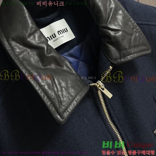 ���� �̿�̿� �е� ���� MIU5503