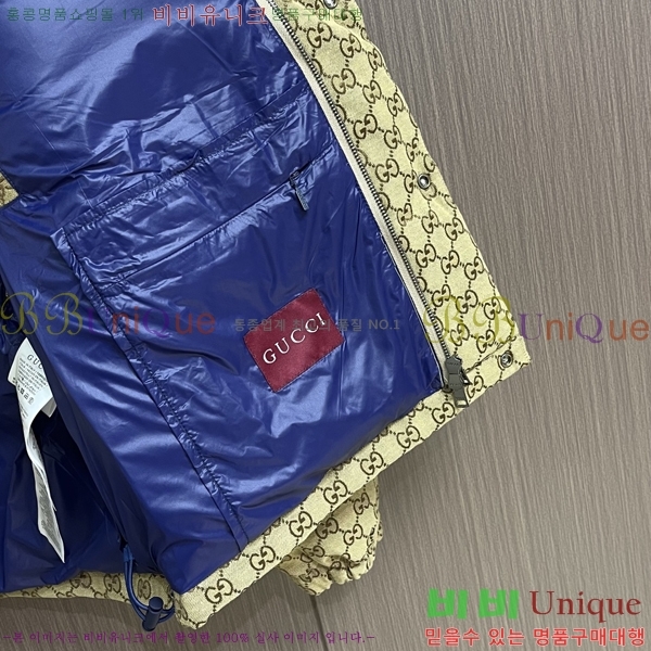 ���� ���� �е� ���� G896468