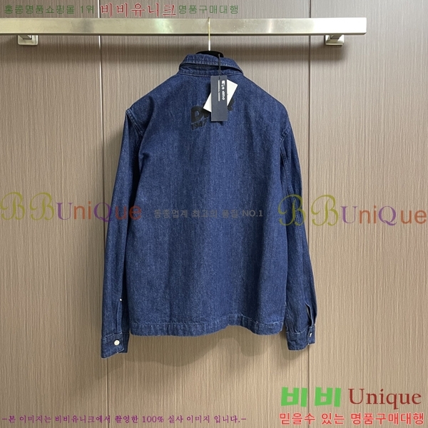 ���� ��� ���� DO57289