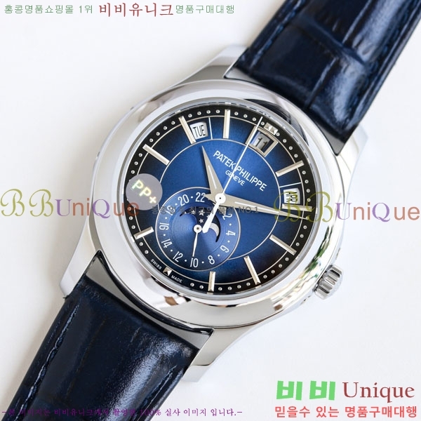 ���� �����ʸ� Į��Ʈ��� ��ġ 40mm 595205-1