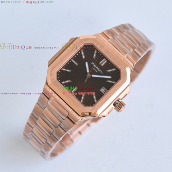 ���� �����ʸ� ť���ͽ� CUBITUS ��ƿ ��ġ 595822-1