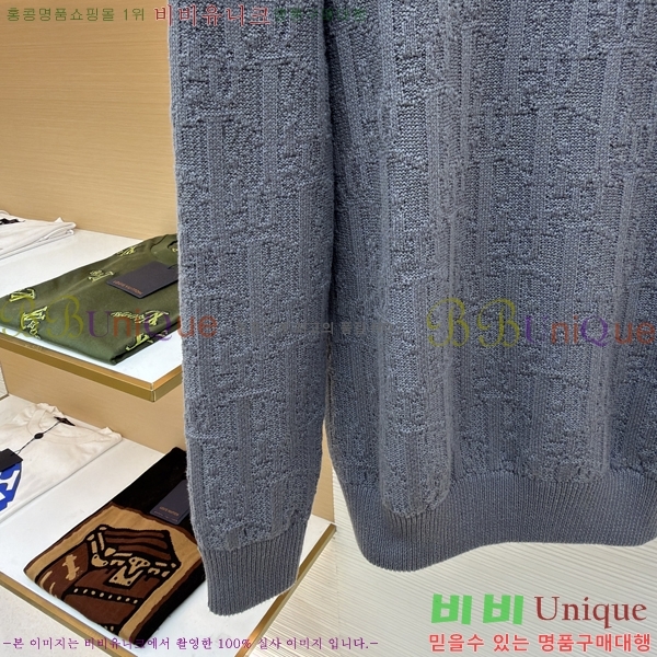 ���� ��* ũ��� ���� ��Ʈ 22DR2511191-5