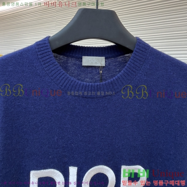 ���� ��* ũ��� ���� ��Ʈ 22DR2511191-7