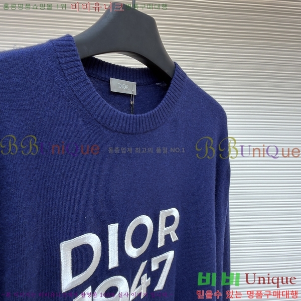 ���� ��* ũ��� ���� ��Ʈ 22DR2511191-7