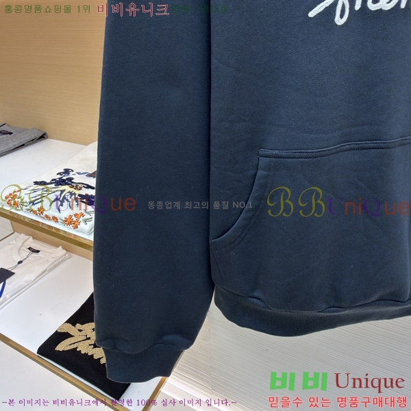 ���� ��* �ĵ�Ƽ 22DR216817083-2